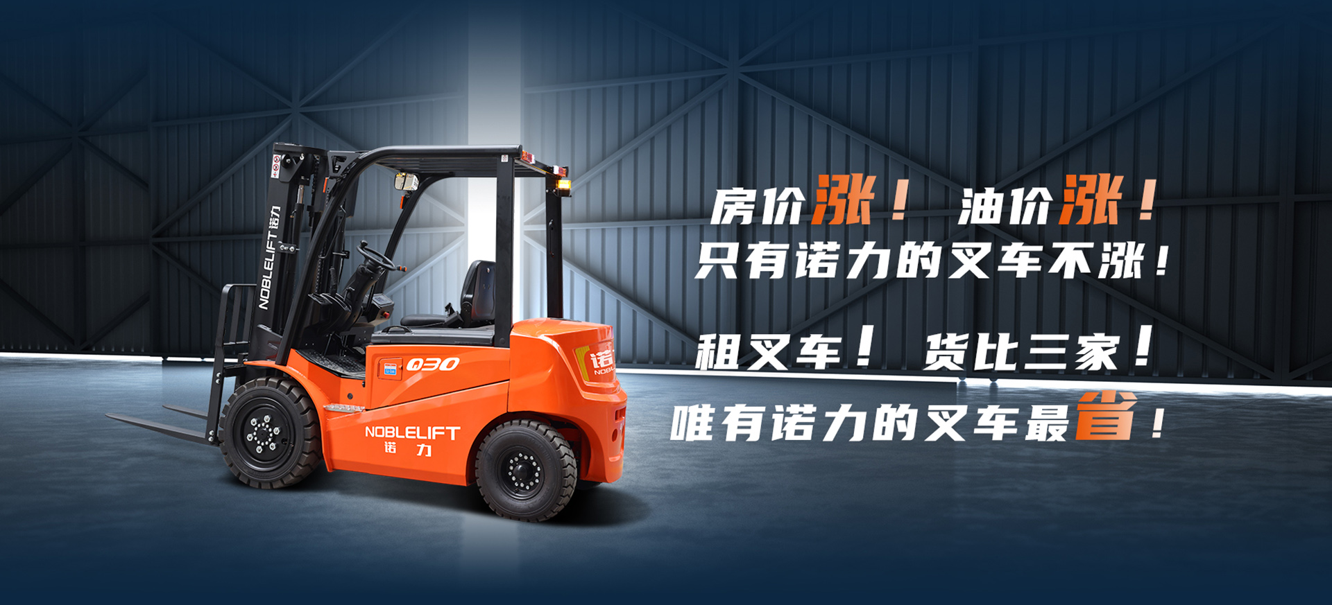 濰坊雙翼環(huán)保設(shè)備有限公司